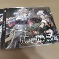 2026年最新】A-ONE 東方の人気アイテム - メルカリ