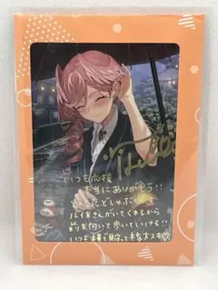ホロライブ　鷹嶺ルイ 誕生日記念2023　直筆サイン　数量限定　ポストカードa ホロライブ 鷹嶺ルイ 誕生日記念2023 直筆サイン 数量限定 フル