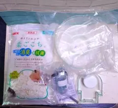 GEX 柔ごこち 消臭+抗菌 小動物用マットのサムネイル