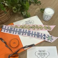 HERMESエルメス ツイリー 飾緒とブランデンブルク飾り シルクスカーフ