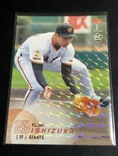 2026年最新】bbmカード 巨人の人気アイテム - メルカリ