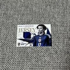 日本代表オフィシャルトレーディングカード　EPOCH 田中碧