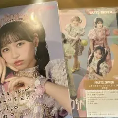 松本かれん　ポストカード