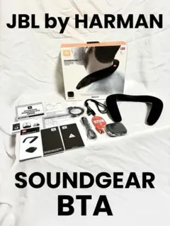 【動作確認済】JBL SOUNDGEAR BTA
