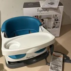 ベビーチェア　インジェニュイティ　　ローチェア　椅子