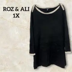 ROZ & ALI 【1X】ブラックチュニック 長袖 ボタン付き 黒 白