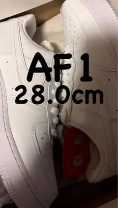 Nike Air Force 1 28.0cm ホワイト
