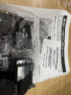 Item thumbnail for item cda8a061-0f6d-4070-8715-3aaf234340fe