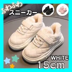 ボア キッズ スニーカー 靴 クリスマス ギフト プレゼント