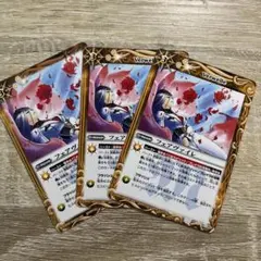 MTG FF ブルメシアの竜騎士、フライヤ拡張 - メルカリ
