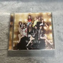 twice wake me up cd