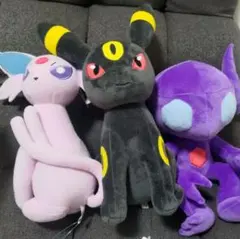 ポケモン　ぬいぐるみ　ブラッキー、ヤミラミ、エーフィ ポケモン　3体セット