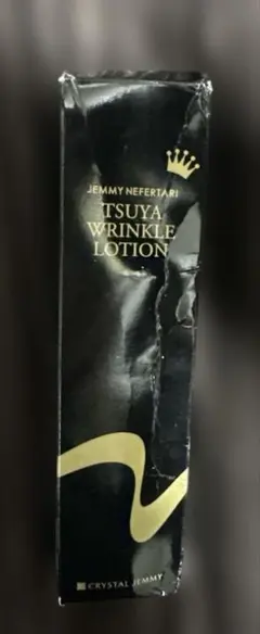 ジェミーネフェリタリ ツヤリンクルローション 78ml 化粧水