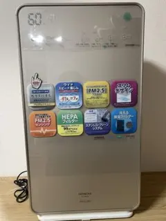 【展示未使用】【海外向け】日立 空気清浄機 EP-A9000 展示未使用】【海外向け】日立 空気清浄機 EP-A9000 - メルカリ
