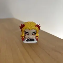 鬼滅の刃　おねむたん　煉獄杏寿郎 フィギュア カプセルトイ