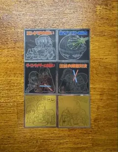 Item thumbnail for item 784efc95-0e8b-422a-9174-43daf7063389