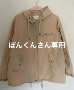 Kiloruan フード付きマウンテンパーカー 4L