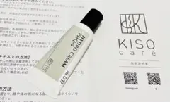 KISO キソハイドロクリームPHQ-5 No.037のサムネイル