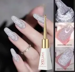 2025年最新】XEIJAYIジェルネイルの人気アイテム - メルカリ