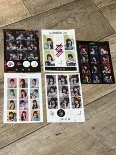 櫻坂46 サクコレ 参加賞 まとめ売り - メルカリ