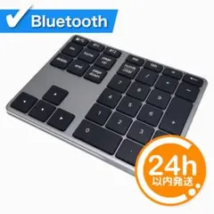 iClever ワイヤレス テンキーボード IC-KP10【Bluetooth】