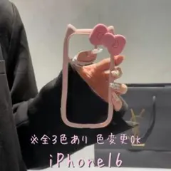 Item thumbnail for item 56e1e78b-3162-447c-8e48-9df1e3c965b4