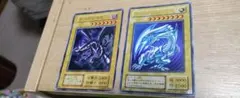 遊戯王 レッドアイズブラック・ドラゴン & 青眼の白龍 セット
