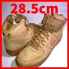 エアフォースワン ハイ フラックス 28.5cm