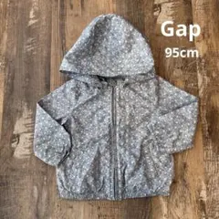 ジャンパー　フード無し　ベビーギャップ　保育園