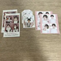 〇 雑誌切り抜きセット