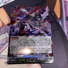 2025年最新】フェスティバルブースターの人気アイテム - メルカリ