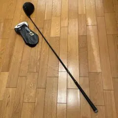 Item thumbnail for item d53bd5f0-59f2-4848-8670-75788ffebeab