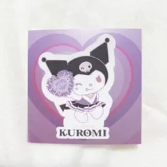 く～様 リクエスト 2点 まとめ商品