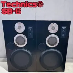 2026年最新】TECHNICS SBの人気アイテム - メルカリ