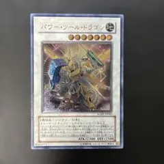 2026年最新】アクセスコードトーカー レリーフの人気アイテム - メルカリ