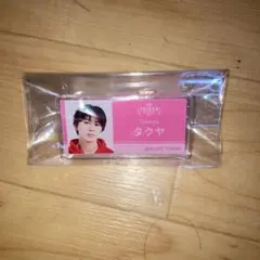 超特急 TAKUYA ネームバッジ - メルカリ