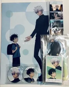 劇場版総集編　呪術廻戦　懐玉・玉折　アニメイト限定特典セット