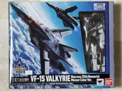 HI-METAL R VF-1S バルキリー マクロス35周年記念メッサーカラー
