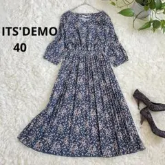 【美品】ITS'DEMO 花柄ブルー系　プリーツ春ワンピース 40 ワールド