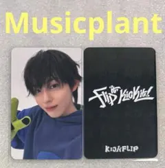 【つよし】KEIJU CDセット KEIJU商品一覧｜HIPHOP / 日本語RAP｜ディスクユニオン