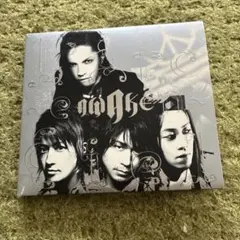 Item thumbnail for item 854ad89e-325a-4dfe-a5ba-c8a01d96b3df