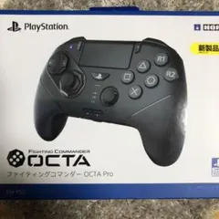 OCTA Pro Fighting Commander オクタプロ