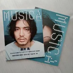 2025年最新】musica 藤井風の人気アイテム - メルカリ