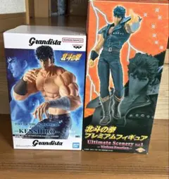 Grandista Kenshiro ケンシロウ フィギュア