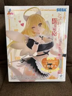 SEGA 食蜂操祈 1/8スケールフィギュア