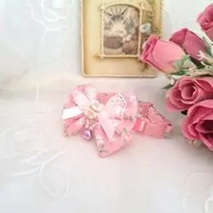 Item thumbnail for item 1c7b8d7e-1e3c-4be1-b994-75da662565fd