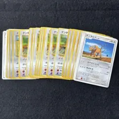 #ゆんの気まぐれオークション　（梅）　ケンタロス