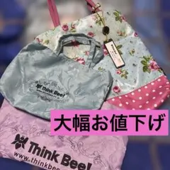 シンクビートートバッグセット