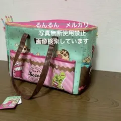 【最安値】クレヨンしんちゃん チョコビ 多機能収納ボックス チョコビ