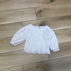 Item thumbnail for item 59a3a9e2-2a02-4072-8139-3d8ecd7c5159